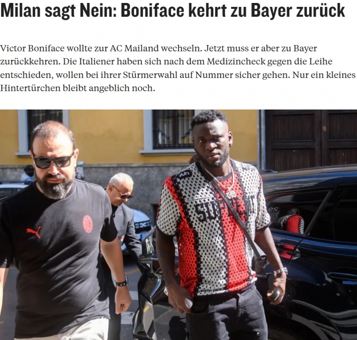 交易失败！踢球者：博尼法斯体检结果异常，AC米兰否决了签约